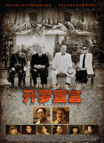 久久av资源站